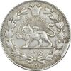 سکه 1000 دینار 1297 - EF45 - ناصرالدین شاه