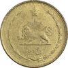 سکه 5 دینار 1317 برنز - MS61 - رضا شاه