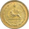سکه 5 دینار 1318 برنز - MS61 - رضا شاه
