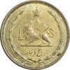 سکه 5 دینار 1318 برنز - AU58 - رضا شاه