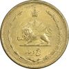 سکه 5 دینار 1320 برنز - MS63 - رضا شاه