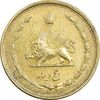 سکه 5 دینار 1320 برنز - MS61 - رضا شاه
