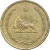 سکه 5 دینار 1320 برنز - AU50 - رضا شاه