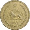 سکه 5 دینار 1320 برنز - EF45 - رضا شاه