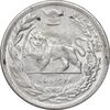 سکه 2000 دینار 1306 تصویری - ضرب لنینگراد - MS63 - رضا شاه