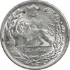 سکه 2000 دینار 1306 تصویری - ضرب لنینگراد - MS63 - رضا شاه