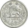 سکه 5000 دینار 1320 خطی - MS61 - مظفرالدین شاه