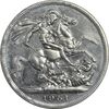 سکه 5 شیلینگ 1951 جرج ششم - AU