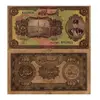 100--rial-small-pahlavi-hat