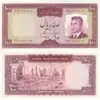 100-rial-refinery-type-two