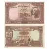 100-rial-latin-reverse