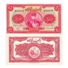 20-rial-small-pahlavi-hat