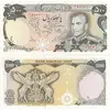 500-rial-marlik-golden-cup-series-three