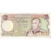 اسکناس 1000 ریال (یگانه - مهران) - تک - AU50 - محمد رضا شاه