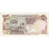 اسکناس 1000 ریال (یگانه - مهران) - تک - AU50 - محمد رضا شاه