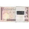 بسته اسکناس 100 ریال (نمازی - نوربخش) شماره کوچک - UNC - جمهوری اسلامی