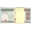 بسته اسکناس 1000 ریال (حسینی - شیبانی) - UNC - جمهوری اسلامی
