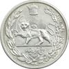 سکه 5000 دینار 1306 تصویری - ضرب لنینگراد - AU50 - رضا شاه
