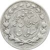 سکه 1000 دینار 1329 خطی - چرخش 135 درجه - VF35 - احمد شاه