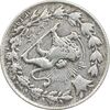 سکه 1000 دینار 1329 خطی - چرخش 135 درجه - VF35 - احمد شاه