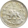 سکه 1000 دینار 1306 خطی - MS61 - رضا شاه