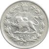 سکه 1000 دینار 1306 خطی - EF40 - رضا شاه