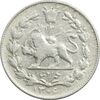 سکه 1000 دینار 1306 خطی - VF35 - رضا شاه