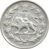 سکه 1000 دینار 1306 خطی - VF35 - رضا شاه