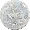 سکه شاباش کبوتر 1329 - MS62 - محمد رضا شاه