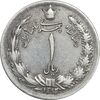 سکه 1 ریال 1312 - EF40 - رضا شاه