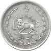 سکه 1 ریال 1312 - EF40 - رضا شاه