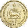 سکه 5 دینار 1320 برنز - VF35 - رضا شاه