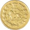 سکه طلا 5000 دینار خطی 1324 - EF45 - محمدعلی شاه