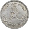 سکه 5000 دینار 1332 تصویری - MS60 - احمد شاه