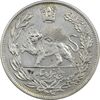 سکه 5000 دینار 1332 تصویری - MS60 - احمد شاه