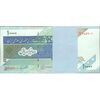 بسته اسکناس 10000 ریال امام (محمدخان - نوربخش) - UNC - جمهوری اسلامی