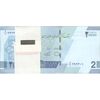 بسته اسکناس 20000 ریال (دژپسند - همتی) - UNC - جمهوری اسلامی