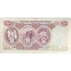 اسکناس 100 ریال 1350 - تک - VF35 - محمد رضا شاه