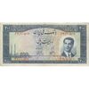 اسکناس 200 ریال 1330 - تک - VF30 - محمد رضا شاه