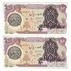 اسکناس 100 ریال سورشارژی (یگانه - خوش کیش) مهر شیر و خورشید - مهر پر رنگ - جفت - UNC62 - جمهوری اسلامی