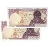 اسکناس 100 ریال سورشارژی (یگانه - مهران) بدون مهر فیلیگران - ارور مهر - جفت - UNC64 - جمهوری اسلامی