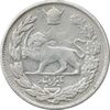 سکه 1000 دینار 1306 تصویری - VF30 - رضا شاه