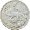 سکه 1000 دینار 1308 تصویری - VF35 - رضا شاه
