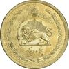سکه 50 دینار 1345 برنز - MS63 - محمد رضا شاه
