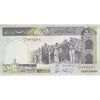 اسکناس 500 ریال (نمازی - نوربخش) فیلیگران الله - تک - UNC64 - جمهوری اسلامی