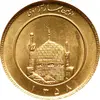 سکه 2.5 بهار طلا