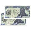 اسکناس 200 ریال سورشارژی (یگانه - مهران) مهر شیر و خورشید - UNC64 - جمهوری اسلامی