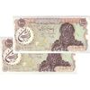 اسکناس 1000 ریال (یگانه - خوش کیش) سورشارژ بنفش - مهر جمهوری - UNC62 - جمهوری اسلامی