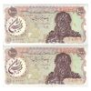 اسکناس 1000 ریال (یگانه - خوش کیش) سورشارژ بنفش - مهر جمهوری - UNC62 - جمهوری اسلامی