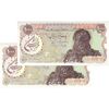اسکناس 1000 ریال (یگانه - خوش کیش) سورشارژ بنفش - مهر جمهوری - UNC63 - جمهوری اسلامی